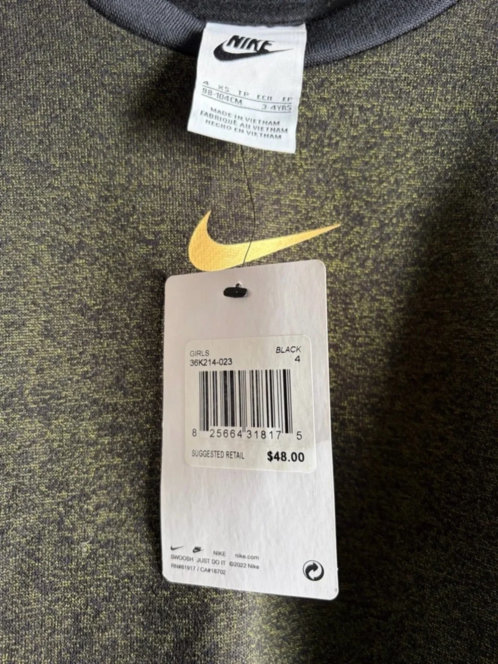 Nike classic soft